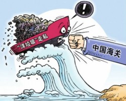 資源帶回國(guó)內(nèi)，垃圾留在國(guó)外，禁廢令帶來廢紙新商機(jī)？