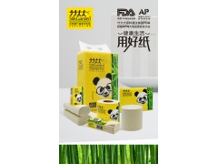 蔬果園竹大大系列竹纖維本色紙招商