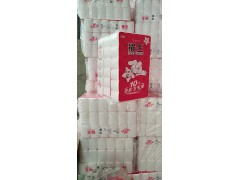 貓王衛(wèi)生紙