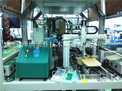 紙盒粘合打膠機 進口熱熔膠自動打膠設(shè)備