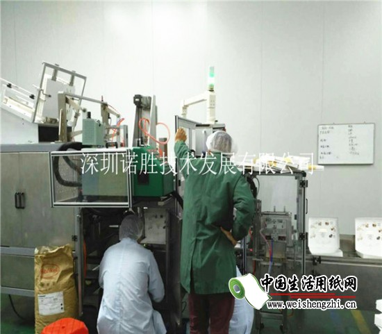 諾勝巧克力包裝噴膠機