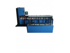 中順全自動帶鋸切紙機 帶鋸自動切紙機