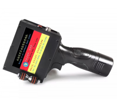 手持噴碼機(jī)