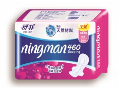 河北衛(wèi)生巾廠家|唐山衛(wèi)生巾價(jià)格|唐山市豐南區(qū)玲達(dá)衛(wèi)生用品廠