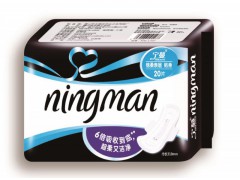 唐山衛(wèi)生巾價格|唐山紙尿褲批發(fā)唐山市豐南區(qū)玲達衛(wèi)生用品廠