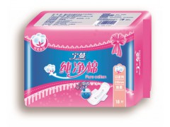 河北衛(wèi)生巾廠家|唐山紙尿褲批發(fā)-唐山市豐南區(qū)玲達(dá)衛(wèi)生用品廠