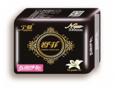 唐山衛(wèi)生巾價格|唐山紙尿褲批發(fā)-唐山市豐南區(qū)玲達衛(wèi)生用品廠