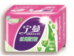 河北衛(wèi)生巾廠家|唐山紙尿褲批發(fā)-唐山市豐南區(qū)玲達衛(wèi)生用品廠