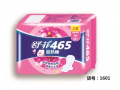 河北衛(wèi)生巾廠家|唐山衛(wèi)生巾價格-唐山市豐南區(qū)玲達衛(wèi)生用品廠