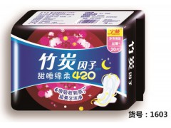 唐山衛(wèi)生巾價格|唐山紙尿褲批發(fā)-唐山市豐南區(qū)玲達衛(wèi)生用品廠