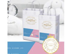 名姿愛(ài)  嬰兒紙尿褲