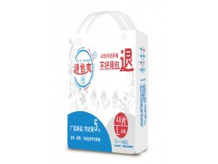廣州紙尿褲廠家|廣州紙尿褲批發(fā)|紙尿褲價格|詩怡爽尿褲