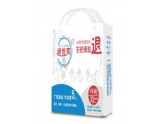 廣州尿片廠家|廣州尿片批發(fā)|尿片價(jià)格|詩(shī)怡爽尿片