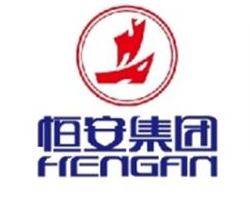 恒安集團(tuán)與寶索企業(yè)簽約一臺(tái)寶拓真空圓網(wǎng)衛(wèi)生紙機(jī)