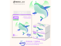 西藏衛(wèi)生紙|新疆衛(wèi)生紙批發(fā)|新疆衛(wèi)生紙價格|西藏抽紙批發(fā)