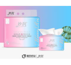 山東衛(wèi)生紙價格|山東衛(wèi)生紙批發(fā)|安徽衛(wèi)生紙價格|安徽抽紙價格