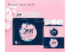 甘肅抽紙價格|河北抽紙批發(fā)|保定可濕水紙巾|大冊營衛(wèi)生紙廠