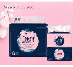 甘肅抽紙價格|河北抽紙批發(fā)|保定可濕水紙巾|大冊營衛(wèi)生紙廠