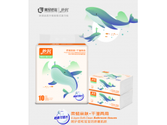 山西衛(wèi)生紙價格|山西衛(wèi)生紙批發(fā)|山西紙巾價格|山西紙巾廠家