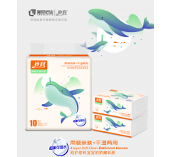 山西衛(wèi)生紙價格|山西衛(wèi)生紙批發(fā)|山西紙巾價格|山西紙巾廠家