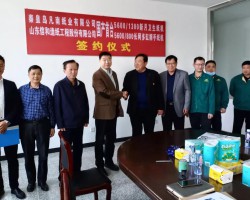 山東信和重磅推出大幅寬國產(chǎn)衛(wèi)生紙機和擦手紙機