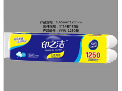 印之潔 生活用紙衛(wèi)生紙不掉渣 1250g|東北衛(wèi)生紙廠家