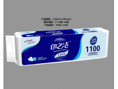 絲滑進(jìn)口  柔韌有余衛(wèi)生紙1100舒適不掉渣|東北衛(wèi)生紙批發(fā)