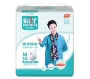 貼伴成人紙尿褲全國招商