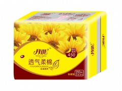 月琪 葵花超長夜用衛(wèi)生巾490