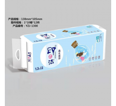 印之潔 東北衛(wèi)生紙生活用紙 1.3千克/提|東北衛(wèi)生紙批發(fā)