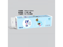 印之潔 遇水可溶 生活用紙衛(wèi)生紙1.8千克|東北衛(wèi)生紙廠家