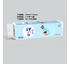 印之潔 遇水可溶 生活用紙衛(wèi)生紙1.8千克|東北衛(wèi)生紙廠家