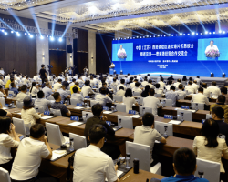 造紙｜又一個！玖龍木纖維造紙項目簽約江蘇連云港