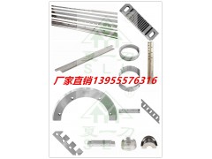 刀片 打紙機刀片 底刀面刀 包裝機刀片 打孔刀片 齒刀