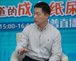 全面認(rèn)識(shí)成人紙尿褲，擺脫憋不住的“尷尬癌”