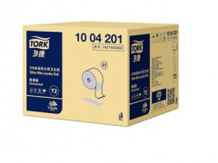 天津衛(wèi)生紙|維達Tork SmartOne迷你中心抽衛(wèi)生紙