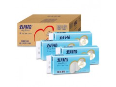 天津衛(wèi)生紙|北京衛(wèi)生紙|天津衛(wèi)生紙紙廠家|五月花衛(wèi)生紙