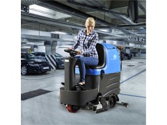天津清潔設(shè)備|駕駛式洗掃一體機(jī) R-QQR