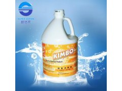 天津清潔用品|天津清潔設備|除油劑