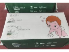抽取式擦臉巾包裝袋|紙塑包裝|包裝袋廠家定做
