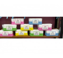 包裝印刷廠家|紙塑包裝|包裝袋廠家定做