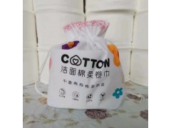 包裝印刷廠家|紙塑包裝|包裝袋廠家定做