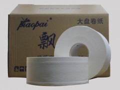 天津衛(wèi)生紙廠家|北京衛(wèi)生紙廠家|天津衛(wèi)生紙批發(fā)|大卷紙
