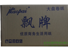 天津衛(wèi)生紙廠家|北京衛(wèi)生紙廠家|天津衛(wèi)生紙批發(fā)|大卷紙