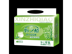 心之橋成人拉拉褲|成人拉拉褲廠家|成人拉拉褲批發(fā)