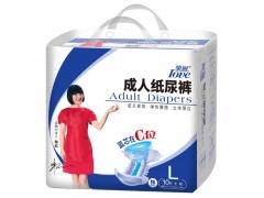 摯愛(ài)成人紙尿褲|成人紙尿褲|天津紙尿褲廠家