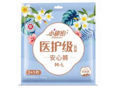 小秘密安心褲|衛(wèi)生巾廠家|遼寧衛(wèi)生巾廠家