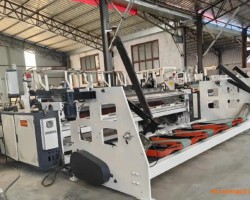 衛(wèi)生紙加工設(shè)備選購指南：開啟紙業(yè)財富新密碼