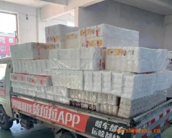 衛(wèi)生紙價格波動全解析：如何在漲跌間抓住實惠