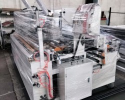 1880 型衛(wèi)生紙復卷機：開啟紙業(yè)高效生產(chǎn)新篇章